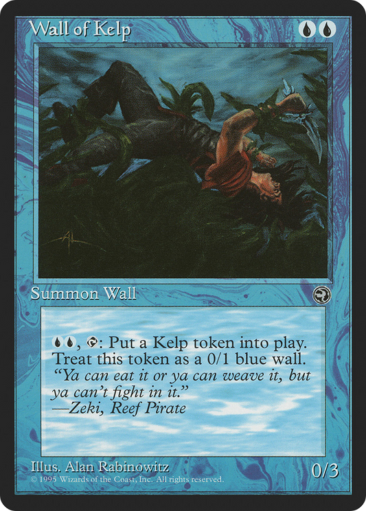 Wall of Kelp (HML-040)
