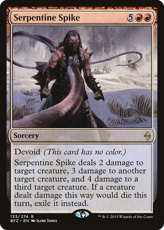 Serpentine Spike (BFZ-133)