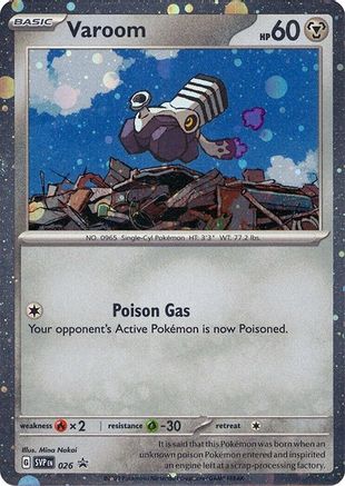 Varoom (SVP-026) (Holofoil)