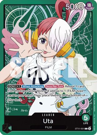 Uta (001) (ST11-001) (Foil)