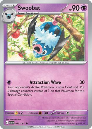 Swoobat (PAF-033)