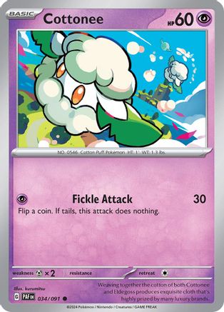 Cottonee (PAF-034)