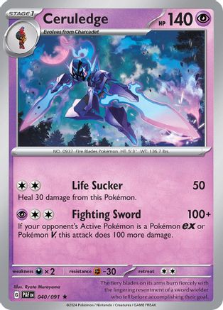 Ceruledge (PAF-040) (Holofoil)