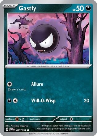 Gastly (PAF-055)