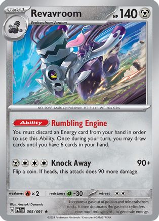Revavroom (PAF-065) (Reverse Holofoil)