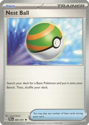 Nest Ball (PAF-084) (Reverse Holofoil)