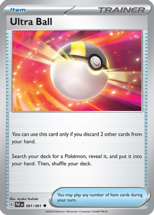 Ultra Ball (PAF-091)