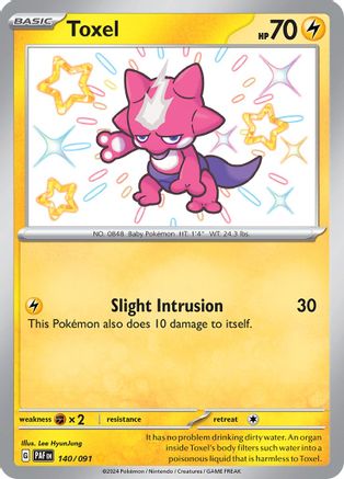 Toxel (PAF-140) (Holofoil)
