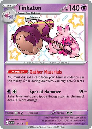 Tinkaton (PAF-167) (Holofoil)