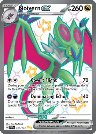 Noivern ex (PAF-220) (Holofoil)
