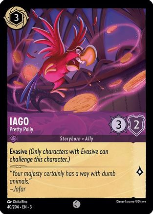 Iago - Pretty Polly (3-040) (Cold Foil)
