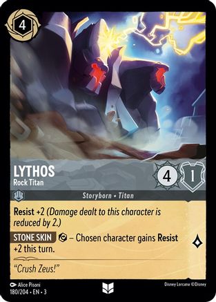 Lythos - Rock Titan (3-180) (Cold Foil)