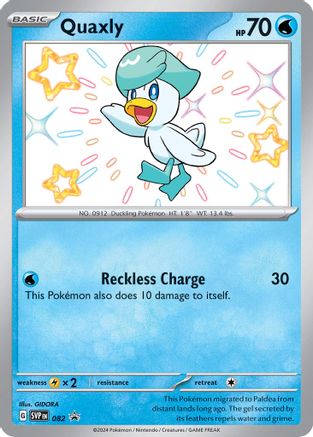 Quaxly (SVP-082) (Holofoil)