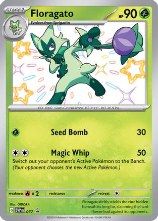 Floragato (SVP-077) (Holofoil)