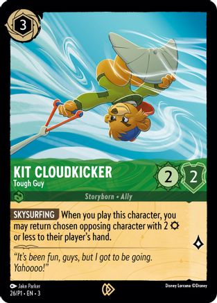 Kit Cloudkicker - Tough Guy (DLPC-026) (Cold Foil)