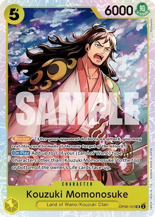 Kouzuki Momonosuke (OP06-107) (Foil)