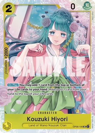 Kouzuki Hiyori (OP06-106) (Foil)