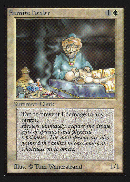 Samite Healer (CED-038)