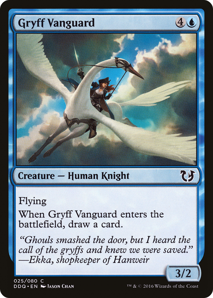 Gryff Vanguard (DDQ-025)