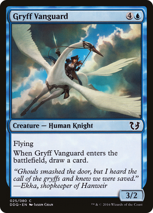 Gryff Vanguard (DDQ-025)