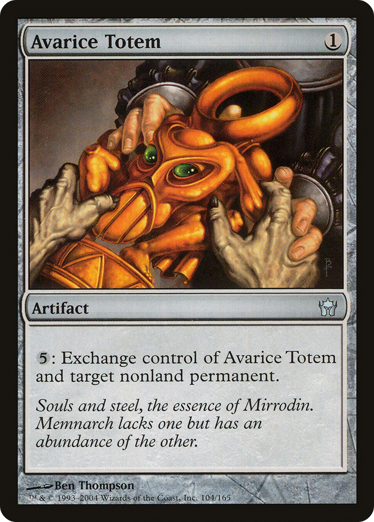Avarice Totem (5DN-104) (Foil)