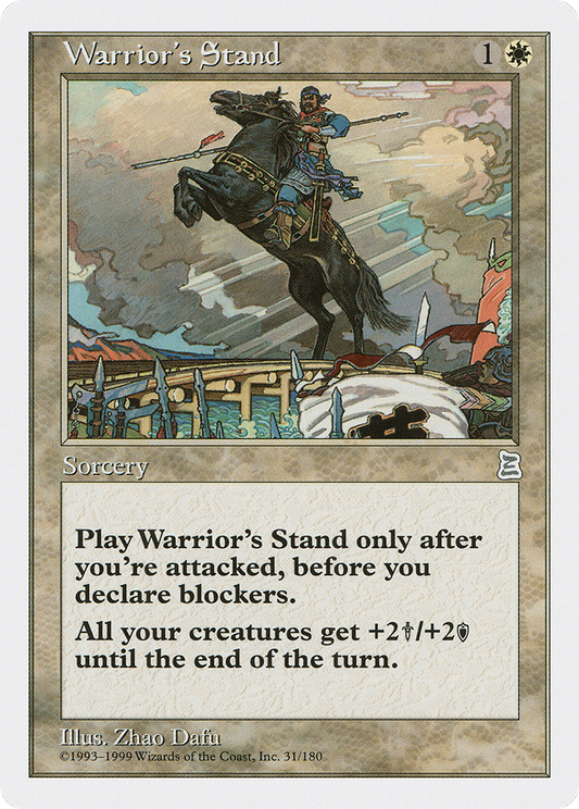 Warrior's Stand (PTK-031)
