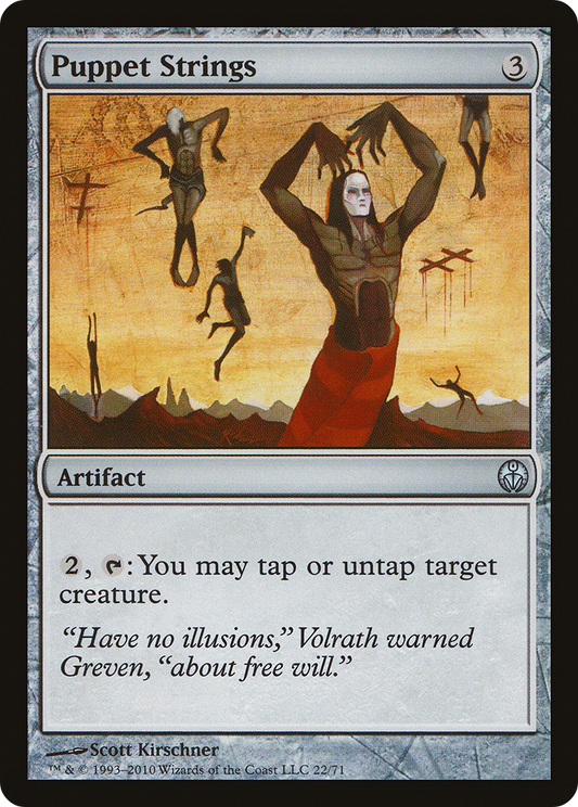 Puppet Strings (DDE-022)