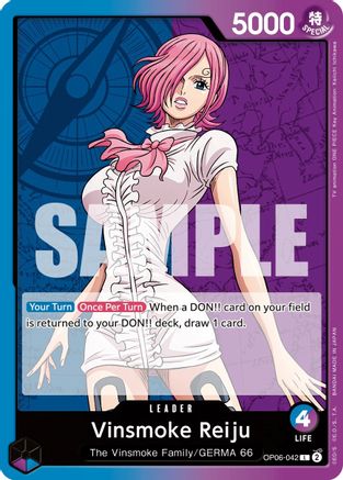 Vinsmoke Reiju (042) (OP06-042)