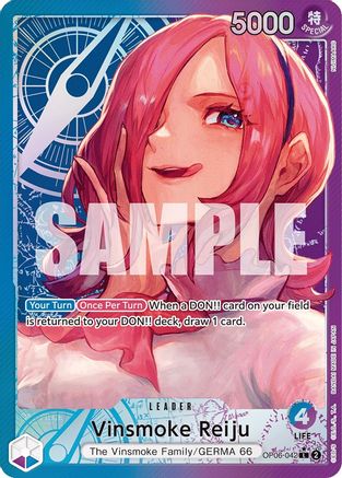 Vinsmoke Reiju (042) (Alternate Art) (OP06-042) (Foil)