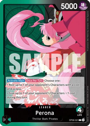 Perona (021) (OP06-021)