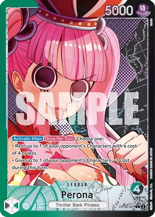 Perona (021) (Alternate Art) (OP06-021) (Foil)