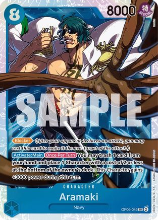 Aramaki (OP06-043) (Foil)