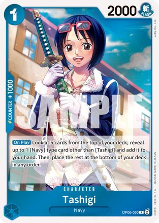 Tashigi (OP06-050)