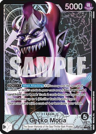 Gecko Moria (080) (Alternate Art) (OP06-080) (Foil)