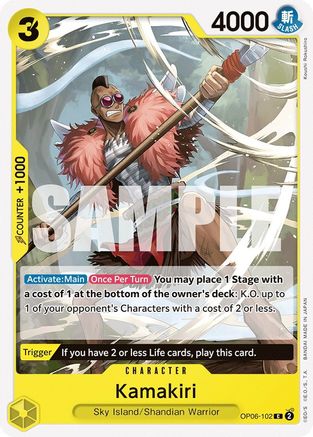 Kamakiri (OP06-102)