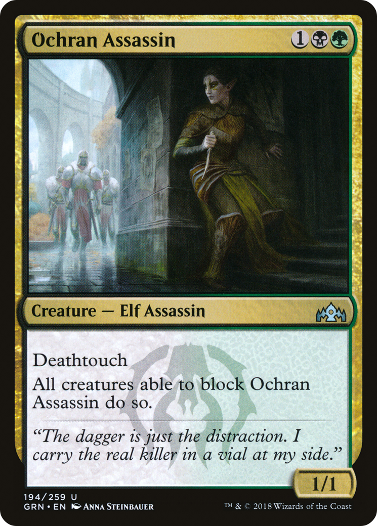 Ochran Assassin (GRN-194) (Foil)