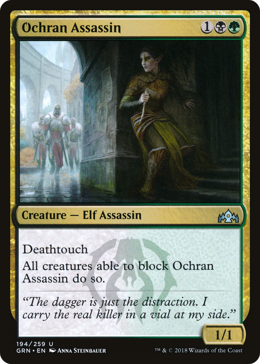 Ochran Assassin (GRN-194) (Foil)