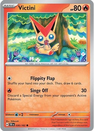 Victini (TEF-030)