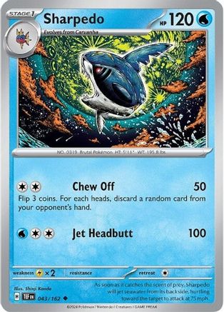 Sharpedo (TEF-043) (Reverse Holofoil)
