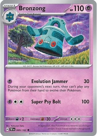 Bronzong (TEF-069)