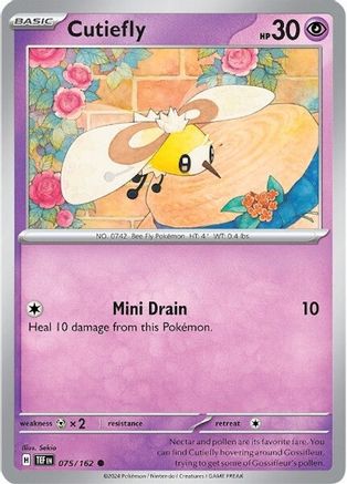 Cutiefly (TEF-075)
