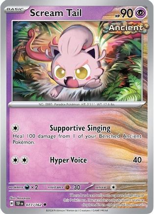 Scream Tail (TEF-077)