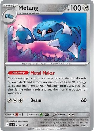 Metang (TEF-114)