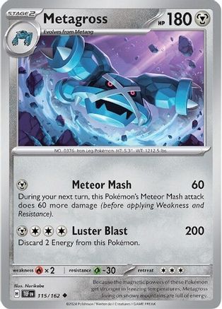 Metagross (TEF-115)