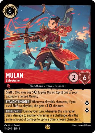 Mulan - Elite Archer (4-114)
