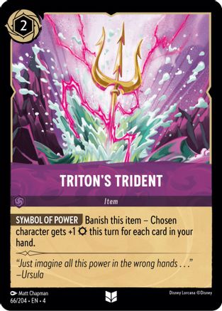 Triton's Trident (4-066) (Cold Foil)