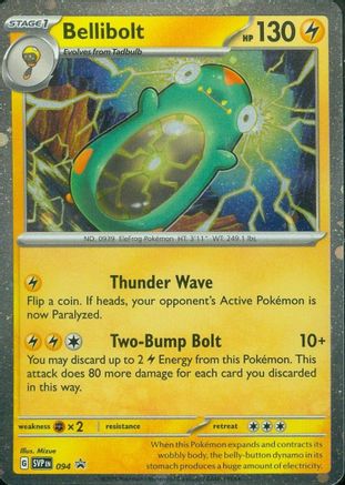 Bellibolt (SVP-094) (Holofoil)