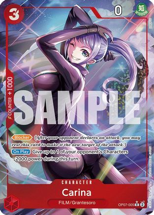 Carina (Parallel) (OP07-005) (Foil)