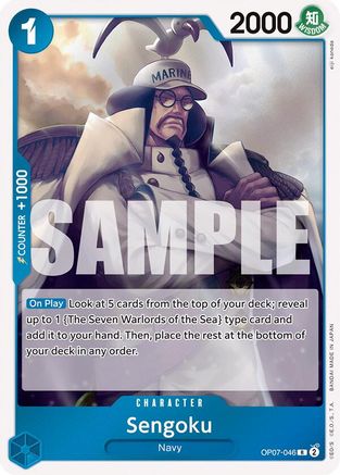 Sengoku (OP07-046) (Foil)