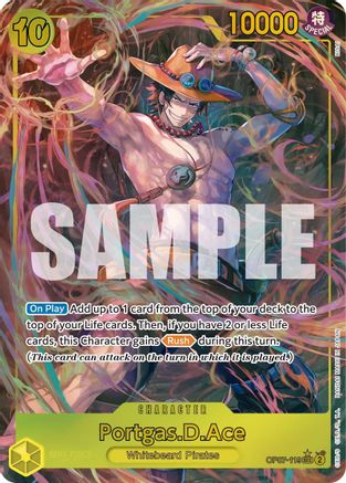 Portgas.D.Ace (119) (Parallel) (OP07-119) (Foil)